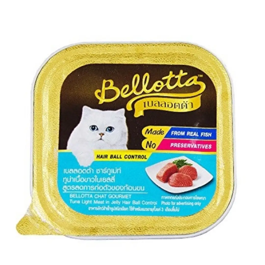 Bellotta Tray Hair Ball Wet Cat Food