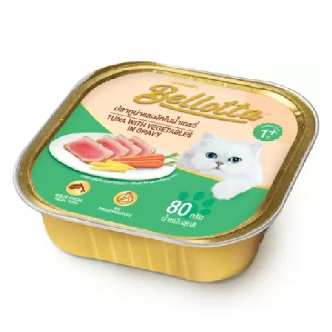 Bellotta Tray Vegetable Wet Cat Food