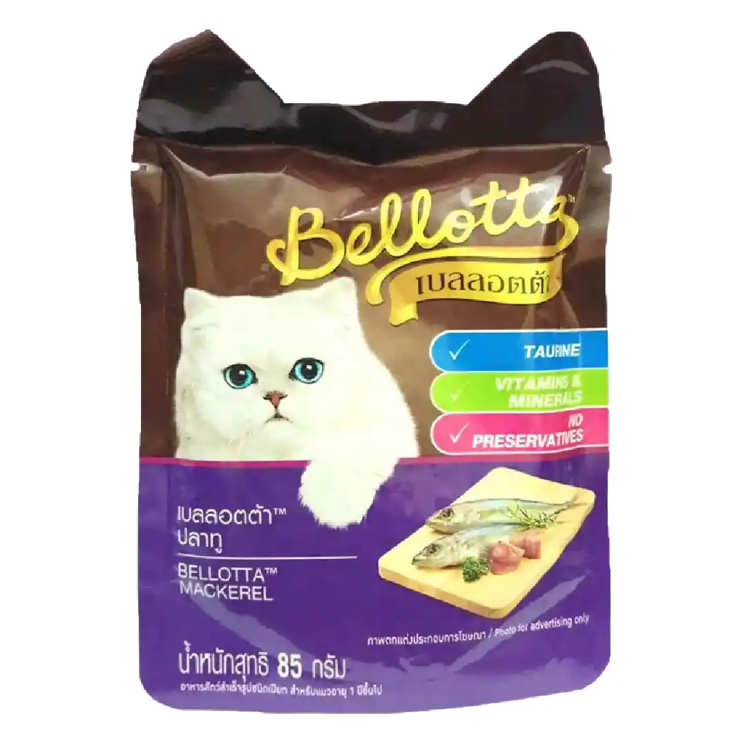 Bellotta pouch Mackerel Cat Wet Food