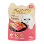 Bellotta pouch Salmon Cat Wet food