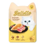 Bellotta pouch Tuna Cat Wet Food