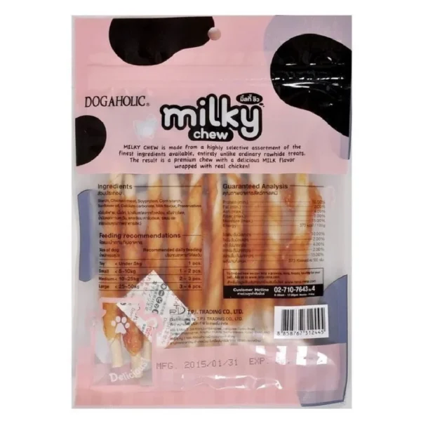 Dogaholic Milky Chew Chicken Stick 1