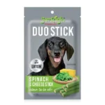 Jerhigh Duo Spinach Sticks 50g