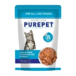 Purepet Dry Kitten Cat Food